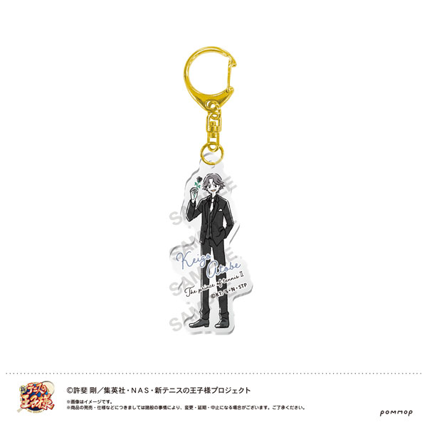 新テニスの王子様 ゆるスタ アクリルキーホルダー(75 ブラホワ/跡部景吾)[ショウワノート]《在庫切れ》