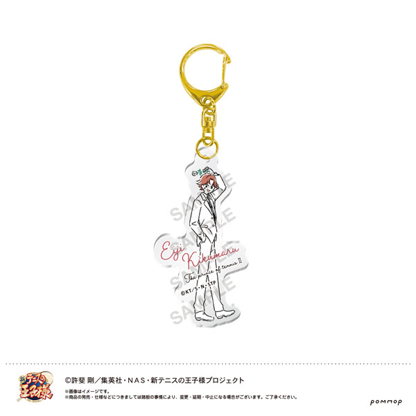 新テニスの王子様 ゆるスタ アクリルキーホルダー(77 ブラホワ