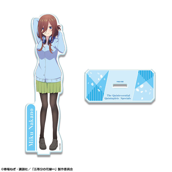 五等分の花嫁∽ アクリルスタンド デザイン13(中野三玖/C)[ライセンス