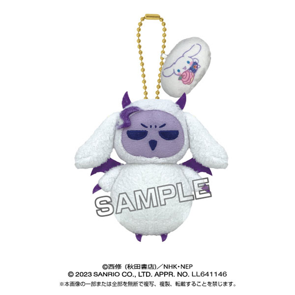 魔入りました！入間くん×サンリオキャラクターズ ぷりぬいマスコット