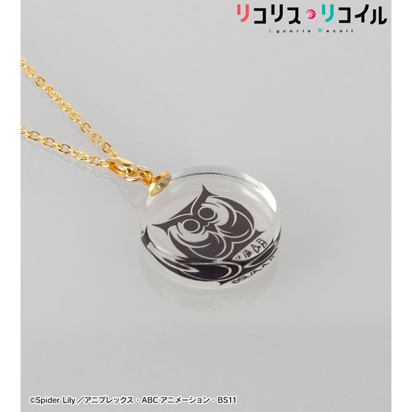 TVアニメ「リコリス・リコイル」 アラン機関 ガラスネックレス[アルマビアンカ]《在庫切れ》