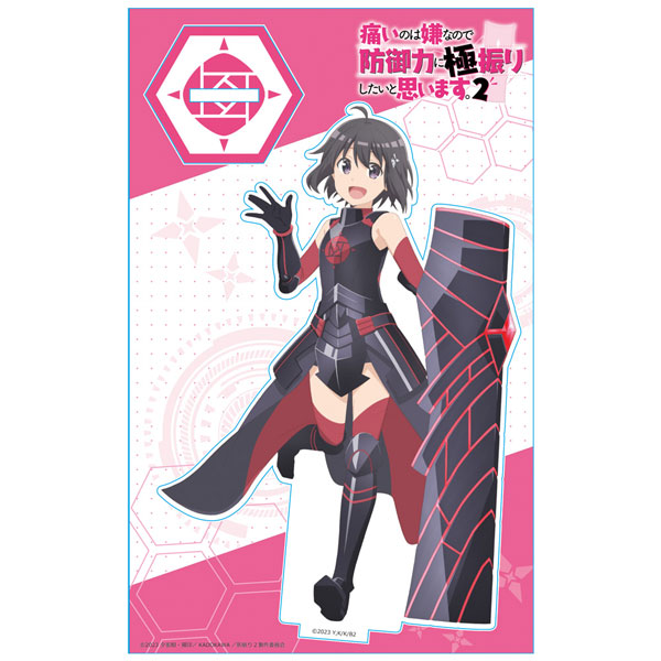 痛いのは嫌なので防御力に極振りしたいと思います。2 アクリルキャラスタンドA[メイプル][アズメーカー]《在庫切れ》