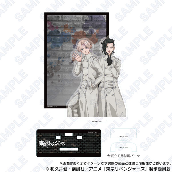 東京リベンジャーズ RE SHAZAM アクリルスタンド イヌピー ココ　セット f6b909b41f22174b7195158babb654
