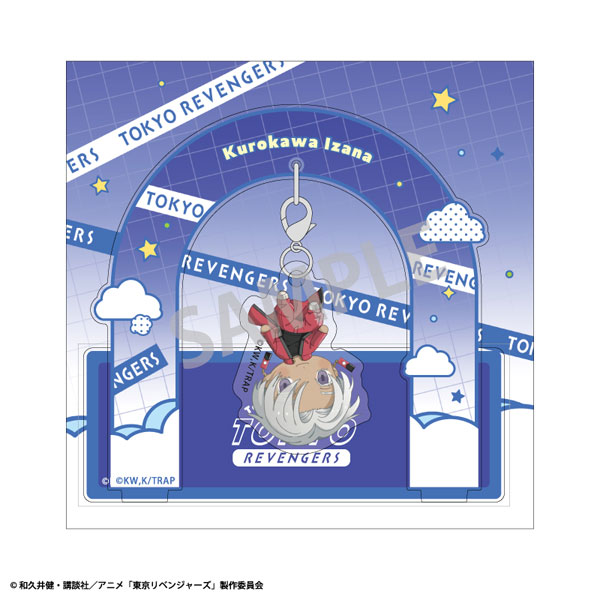 東京リベンジャーズ ぶら下がりアクリルスタンド 黒川イザナ おっこち[カミオジャパン]《在庫切れ》