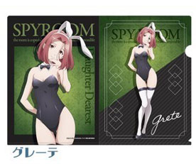 スパイ教室 描き下ろしクリアファイル グレーテ[ペンギンパレード]《在庫切れ》