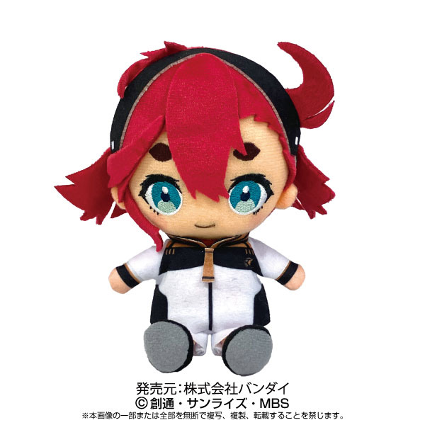 【中古】機動戦士ガンダム 水星の魔女 Chibiぬいぐるみ スレッタ・マーキュリー[バンダイ]