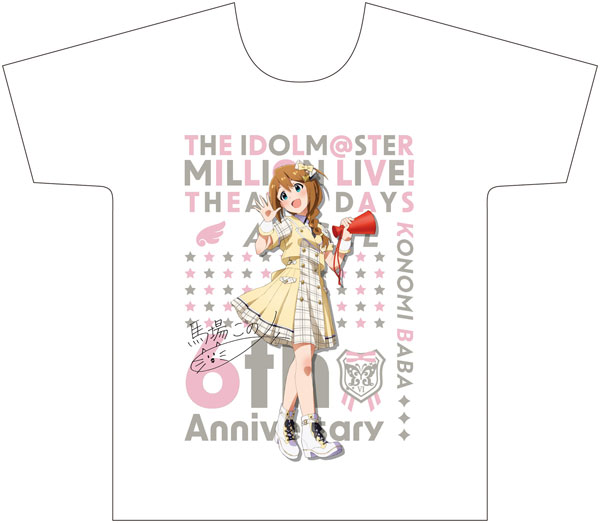 アイドルマスターミリオンライブ 七尾百合子 フューチャー・シグネチャー Tシャツ アイドルマスター ミリオンライブ！ フルカラーTシャツ 馬場このみ
