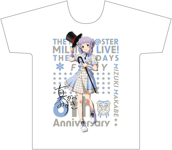 アイドルマスター ミリオンライブ！ フルカラーTシャツ 真壁瑞希 ...