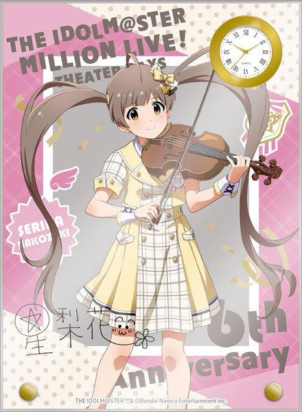 アイドルマスター ミリオンライブ！ 時計付アクリルアート 箱崎星梨花