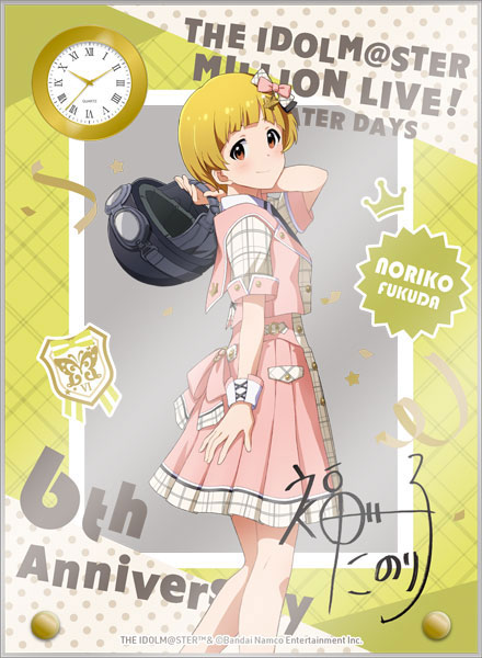 アイドルマスター ミリオンライブ！ 時計付アクリルアート 福田のり子
