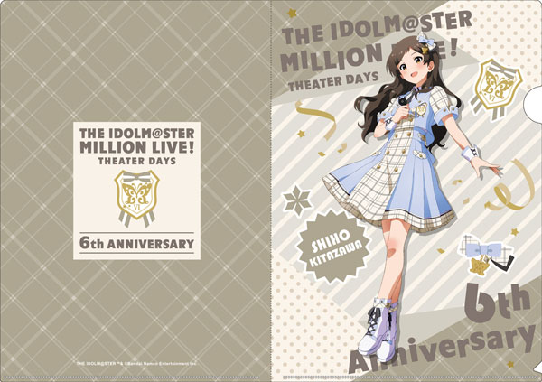 アイドルマスター ミリオンライブ！ クリアファイル 北沢志保