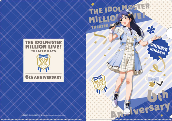 アイドルマスター ミリオンライブ! クリアファイル 如月千早 アイドルマスター ミリオンライブ! クリアファイル 如月千早