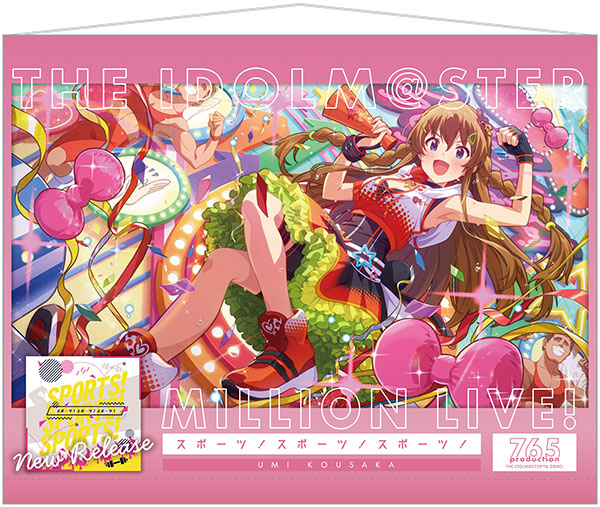③ アニメグッズ 紙物 薄物 大量 まとめ ジャンプ 美少女 萌え 推し