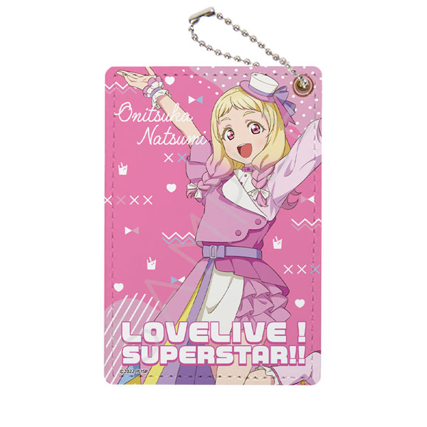ラブライブ！スーパースター！！』 第3弾 パスケース WI (鬼塚