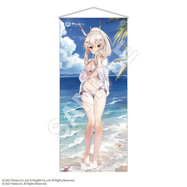 アズールレーン BIGタペストリー 綾波[ムービック]《在庫切れ》