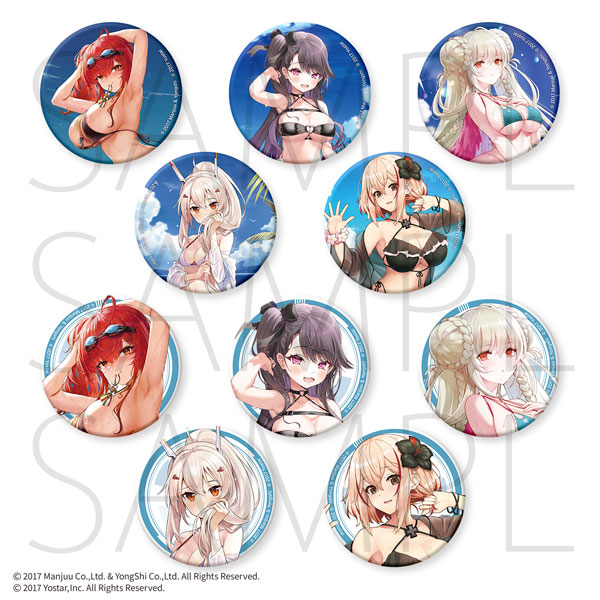 アズールレーン トレーディング缶バッジ 10個入りBOX[ムービック]《在庫切れ》