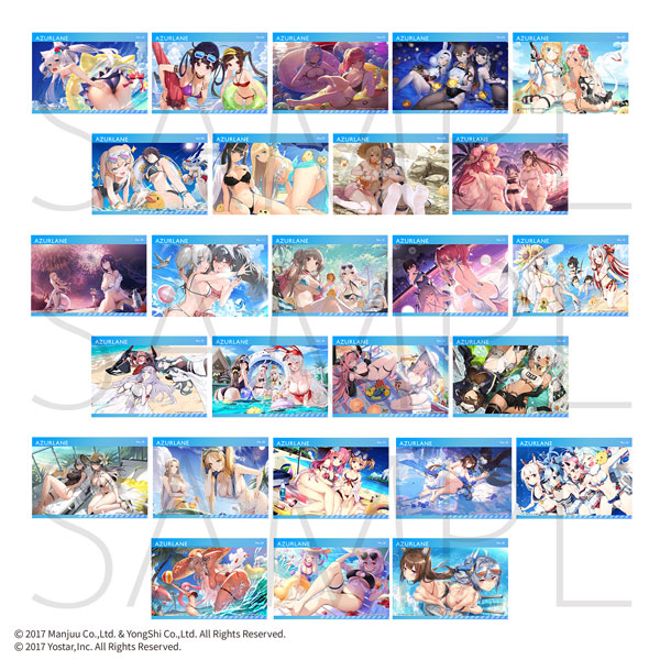 アズールレーン トレーディングブロマイド 13パック入りBOX[ムービック]《在庫切れ》