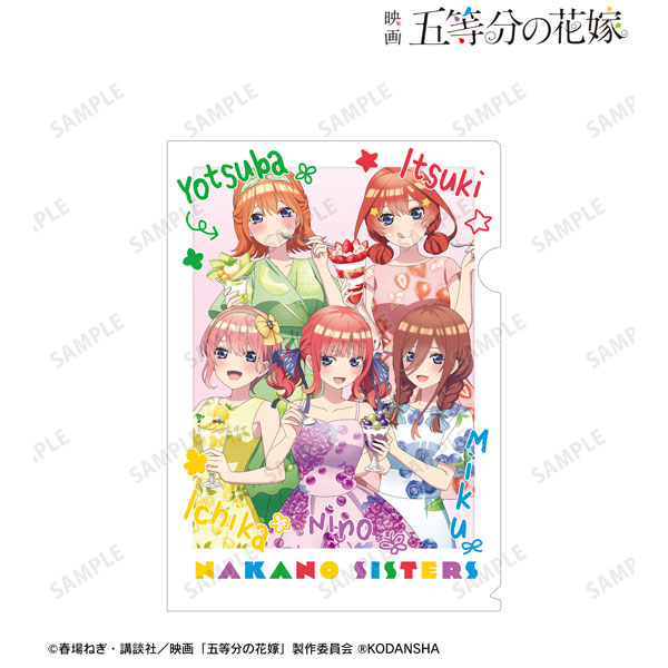 映画『五等分の花嫁』 描き下ろしイラスト 集合 フルーツワンピースver. クリアファイル[アルマビアンカ]《０９月予約》