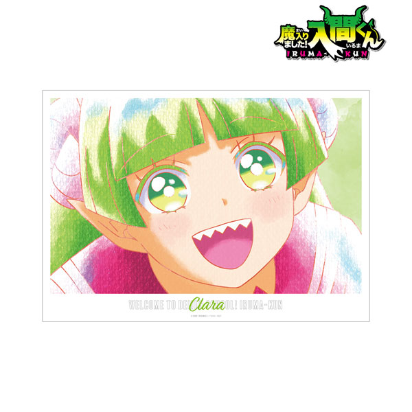 魔入りました！入間くん ウァラク・クララ Ani-Art aqua label A3マット加工ポスター[アルマビアンカ]《在庫切れ》