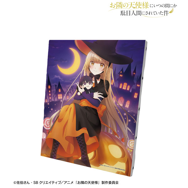 TVアニメ「お隣の天使様にいつの間にか駄目人間にされていた件」 椎名