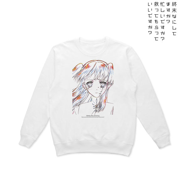 クトリ・ノタ・セニオリス 原画パーカー　終末なにしてますか?忙しいですか? TVアニメ「終末なにしてますか？忙しいですか？救ってもらっていいです