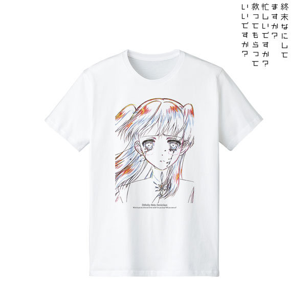 終末なにしてますか?忙しいですか? 原画　線画　Tシャツ　メンズXXXL クトリ TVアニメ「終末なにしてますか？忙しいですか？救ってもらっていいです