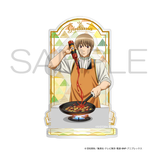 銀魂 アクリルスタンド 俺のキッチンver. 沖田総悟[KADOKAWA]《在庫切れ》