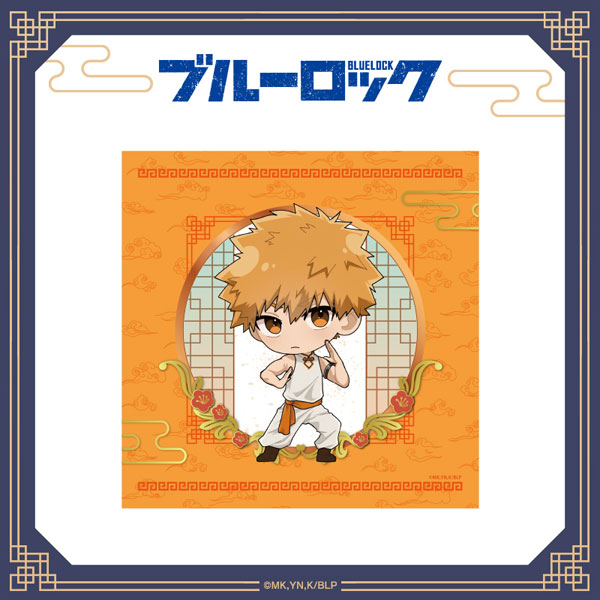 ブルーロック ミニタオル(ちゃいな！ver.) 國神錬介[マイム・コーポレーション]《在庫切れ》