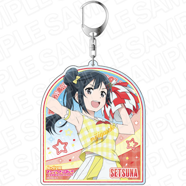 ラブライブ！虹ヶ咲学園スクールアイドル同好会 デカ
