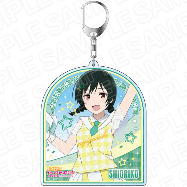 ラブライブ！虹ヶ咲学園スクールアイドル同好会 デカ