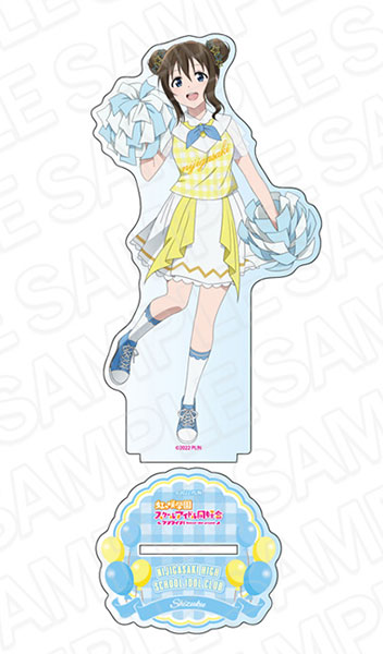 ラブライブ！虹ヶ咲学園スクールアイドル同好会 デカアクリルスタンド 桜坂しずく チア ver[コンテンツシード]《在庫切れ》