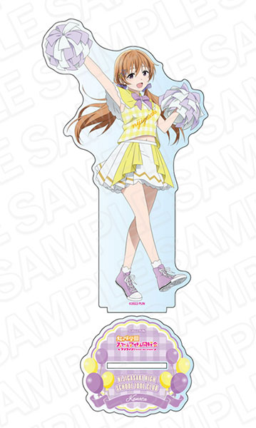 ラブライブ！虹ヶ咲学園スクールアイドル同好会 デカアクリル