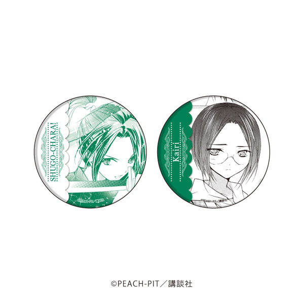 缶バッジ2個セット「しゅごキャラ！」05/三条海里(公式イラスト)[A3
