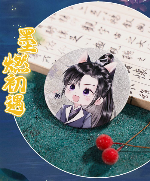 二哈和他的白猫師尊 デフォルメ缶バッジ 墨燃 出会いver