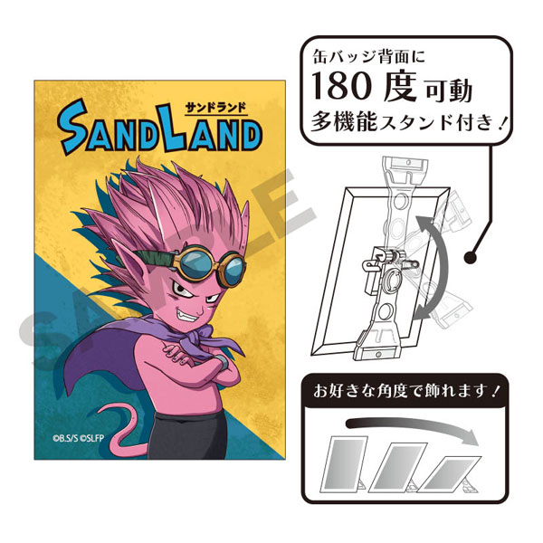 SAND LAND アート缶バッジ ベルゼブブ ツートン[クラックス]《在庫切れ》