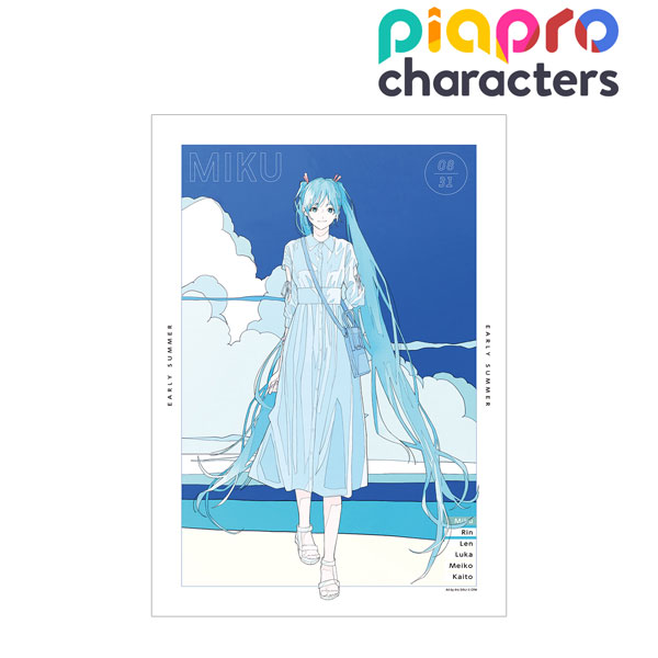 ピアプロキャラクターズ 描き下ろしイラスト 初音ミク 初夏のお出かけ