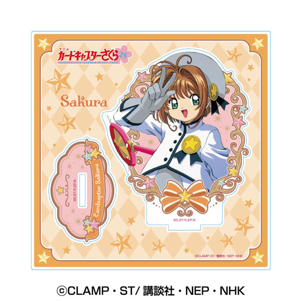カードキャプターさくら アクリルスタンド2 (3)木之本桜 C[エンスカイ]