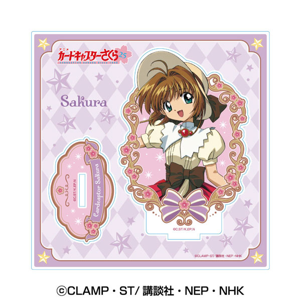 カードキャプターさくら アクリルスタンド2 (4)木之本桜