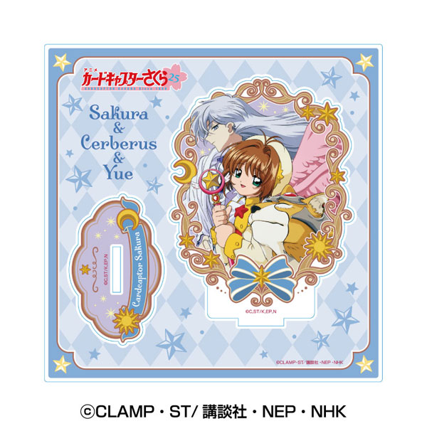 カードキャプターさくら クリアカード編_ミニキャラB5下敷き