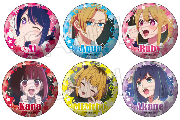 推しの子 百面相 星野アイ 缶バッジ 楽天市場】『【推しの子】』 百面相缶バッジ BOX⇒ 【推しの子】 赤坂