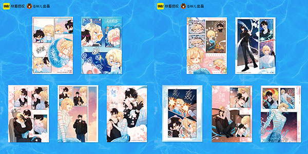 漫画「人魚陥落」 The Falling Merman カードセット[QINGCANG]《発売済