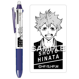 アニメ『ハイキュー！！』 フリクション3スリム 日向翔陽[ショウワ