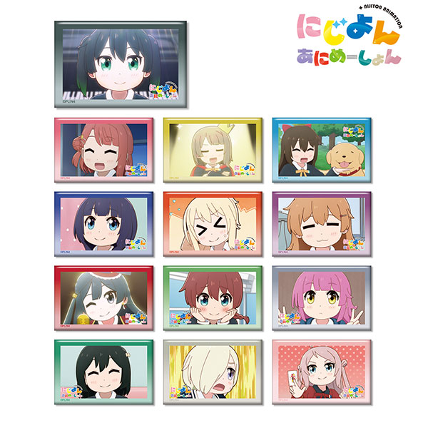 にじよん あにめーしょん トレーディング場面写スクエア缶バッジ 13個入りBOX[アルマビアンカ]《在庫切れ》