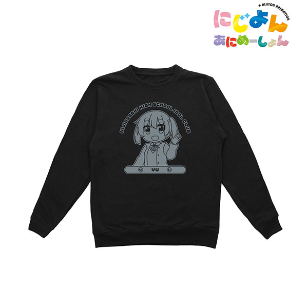 にじよん あにめーしょん 高咲侑 カレッジトレーナー メンズ M[アルマビアンカ]《在庫切れ》