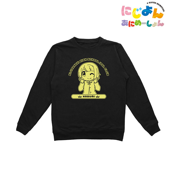 にじよん あにめーしょん 中須かすみ カレッジトレーナー メンズ M[アルマビアンカ]《在庫切れ》