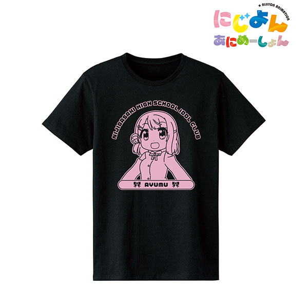 にじよん あにめーしょん 上原歩夢 カレッジTシャツ メンズ XXL[アルマビアンカ]《在庫切れ》