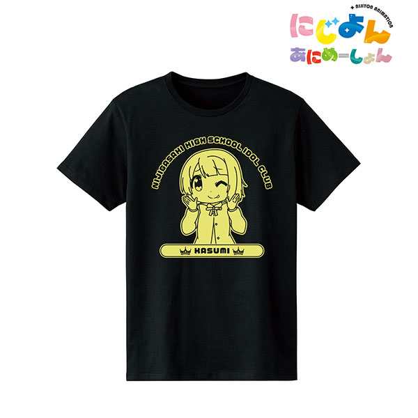 にじよん あにめーしょん 中須かすみ カレッジTシャツ メンズ XXXL[アルマビアンカ]《在庫切れ》
