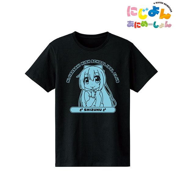 にじよん あにめーしょん 桜坂しずく カレッジTシャツ メンズ M[アルマビアンカ]《在庫切れ》