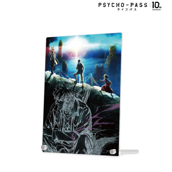 PSYCHO-PASS サイコパス Sinners of the System Case.3 恩讐の彼方に__ キービジュアル A4アクリルアートパネル[アルマビアンカ]《在庫切れ》