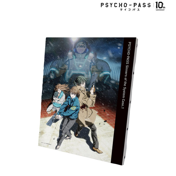 PSYCHO-PASS サイコパス Sinners of the System Case.1 罪と罰 [Blu-ray]-